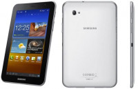 White Samsung Galaxy Tab