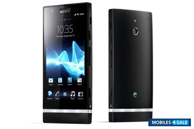 Black Sony Xperia P