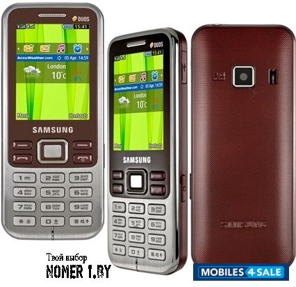 Silver Colour Samsung GT-series