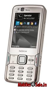 Silver Nokia N82