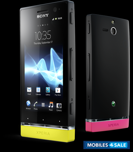 Black Sony Xperia U