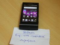 Black Sony Xperia U