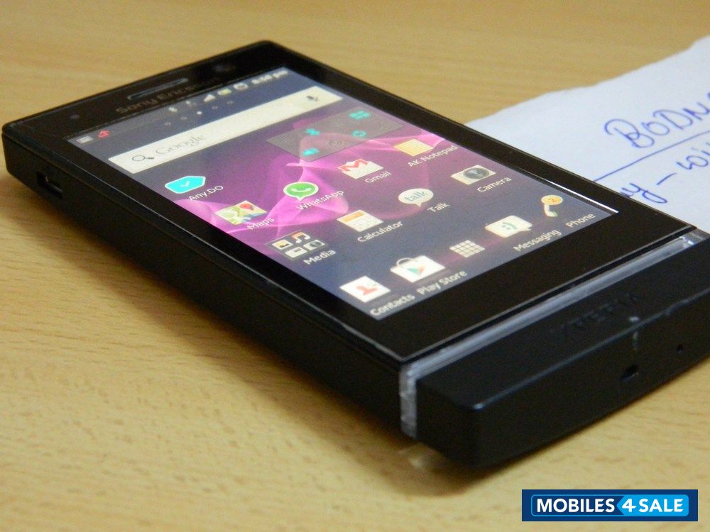 Black Sony Xperia U