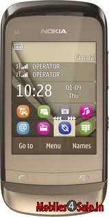 Golden Nokia  c2-06