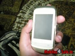 Golden Nokia C2-06