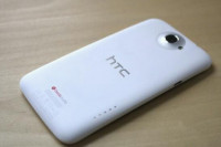 White HTC One X