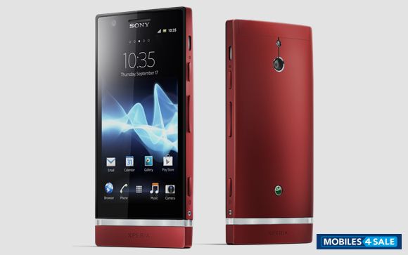 Red Sony Xperia P