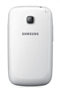 Ceramic White Samsung Champ