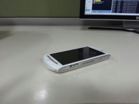 White Sony Xperia neo V