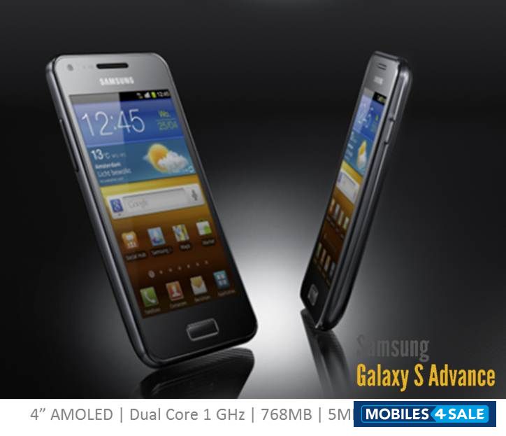 Grey Samsung Galaxy S Advance I9070