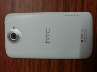 White HTC One X