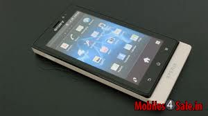 White Sony Xperia sola