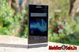 Silver Sony Xperia SL