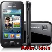 Silver Black Samsung Wave 525