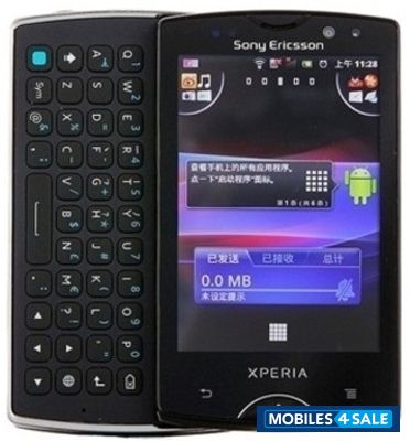 Black Sony Ericsson Xperia mini pro