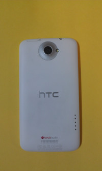 White HTC One X