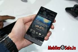 Sony Ericsson Xperia P