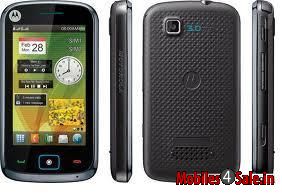 Black Motorola EX128