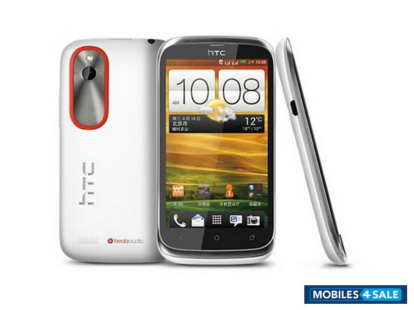 White HTC Desire V