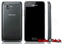 Black Samsung Galaxy S Advance I9070