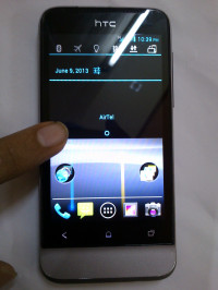 Brown HTC One V