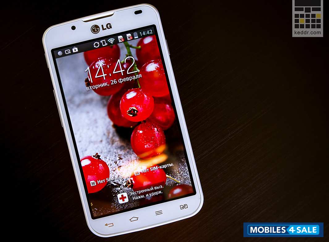 White LG Optimus L7 II Dual P715