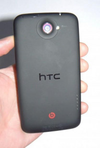 Black HTC One X Plus