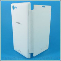 Diamond White Sony Xperia L