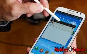 White Samsung Galaxy Note 2