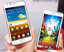 White Samsung Galaxy S2 HD 4G LTE