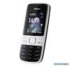 White Nokia 2690