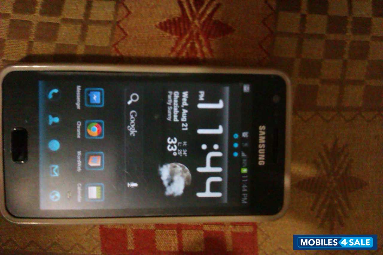 Metallic Grey Samsung Galaxy R