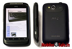 Gray HTC Wildfire S