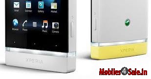 White Sony Xperia U