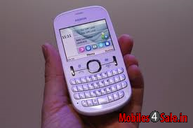 White Nokia Asha 200