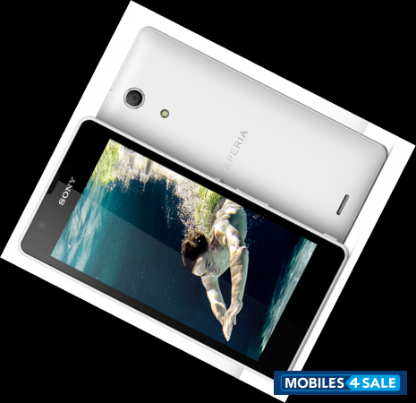 White Sony Xperia ZR