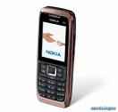 Electric Black Nokia E51