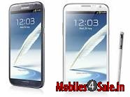 White Samsung Galaxy Note 2