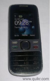 Graphite Nokia 2690