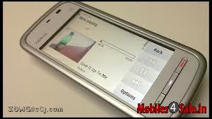 White Nokia 5230