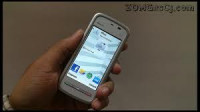 White Nokia 5230