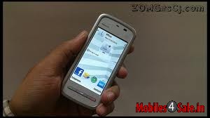 White Nokia 5230