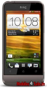 Jupitor Rock HTC One V