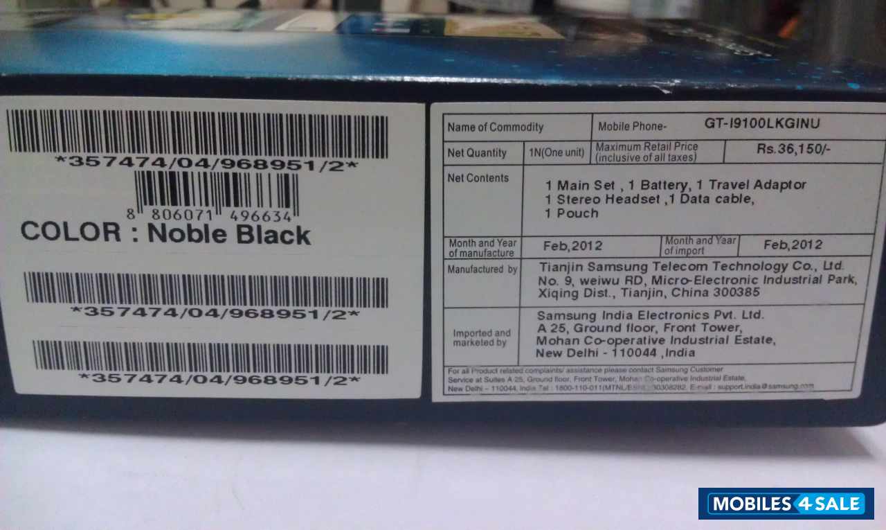 Black Samsung Galaxy S2 I9100G