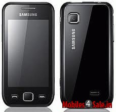 Black Samsung Wave 575