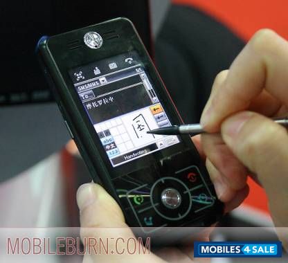 Black Motorola MOTOROKR E6