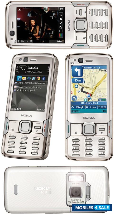 Silver Nokia N82