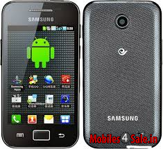 Metallic Grey Samsung Galaxy Ace Duos I589