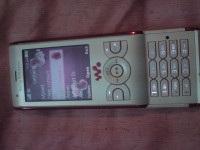 White Sony Ericsson W595