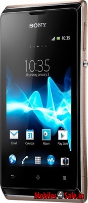 Golden Sony Xperia E Dual